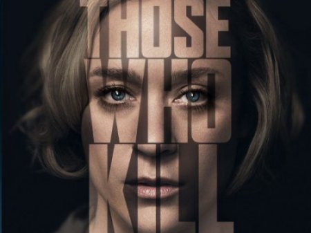 Когда выйдет 2 сезон сериала Те, кто убивает?