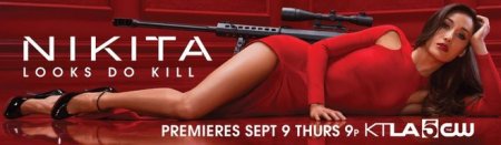 будет ли 5 сезон в сериале Никита?