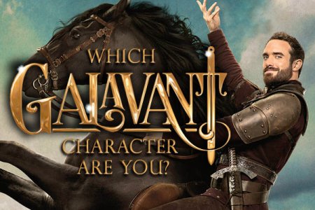 Когда выйдет 2 сезон сериала Галавант?