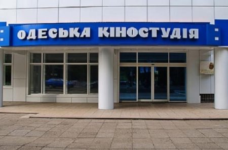 Дата выхода фильма Paranesia?